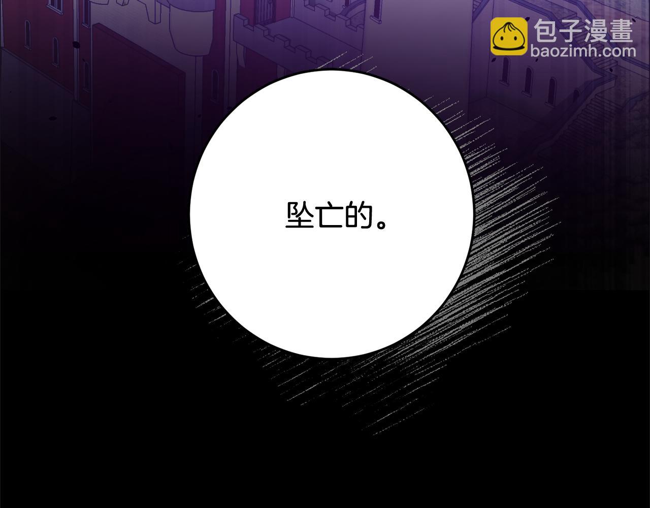第1话 选妃58