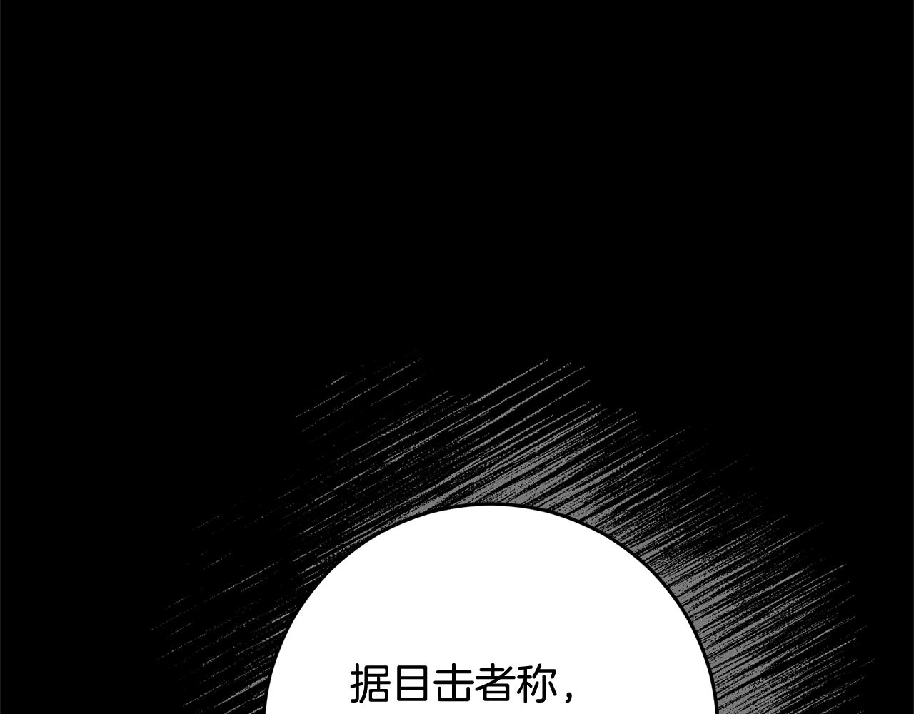 第1话 选妃59
