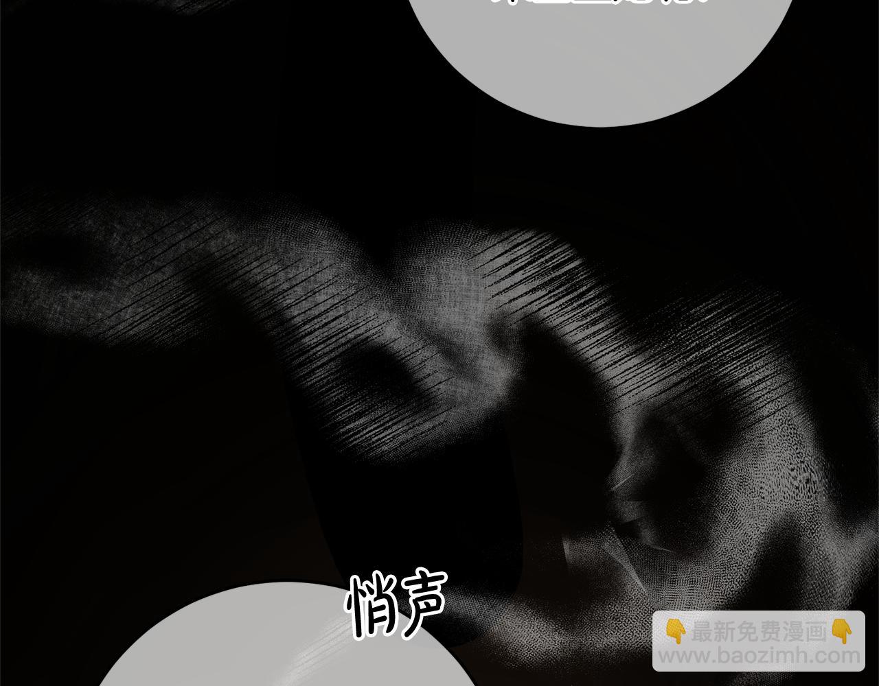 第1话 选妃66