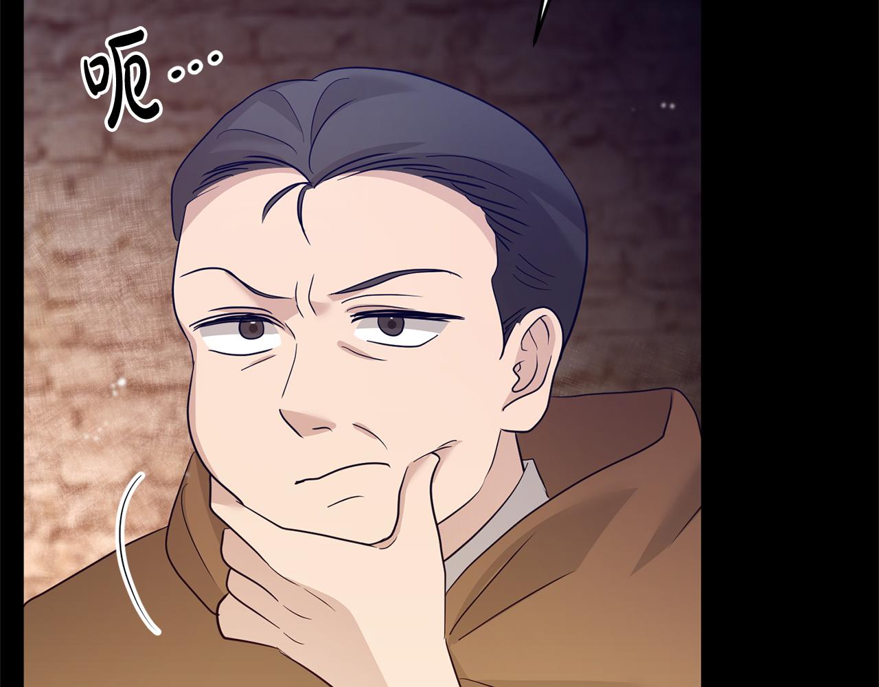 第1话 选妃81