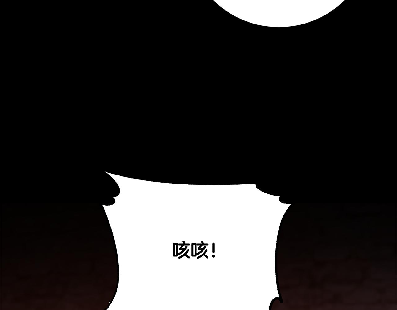 第1话 选妃87