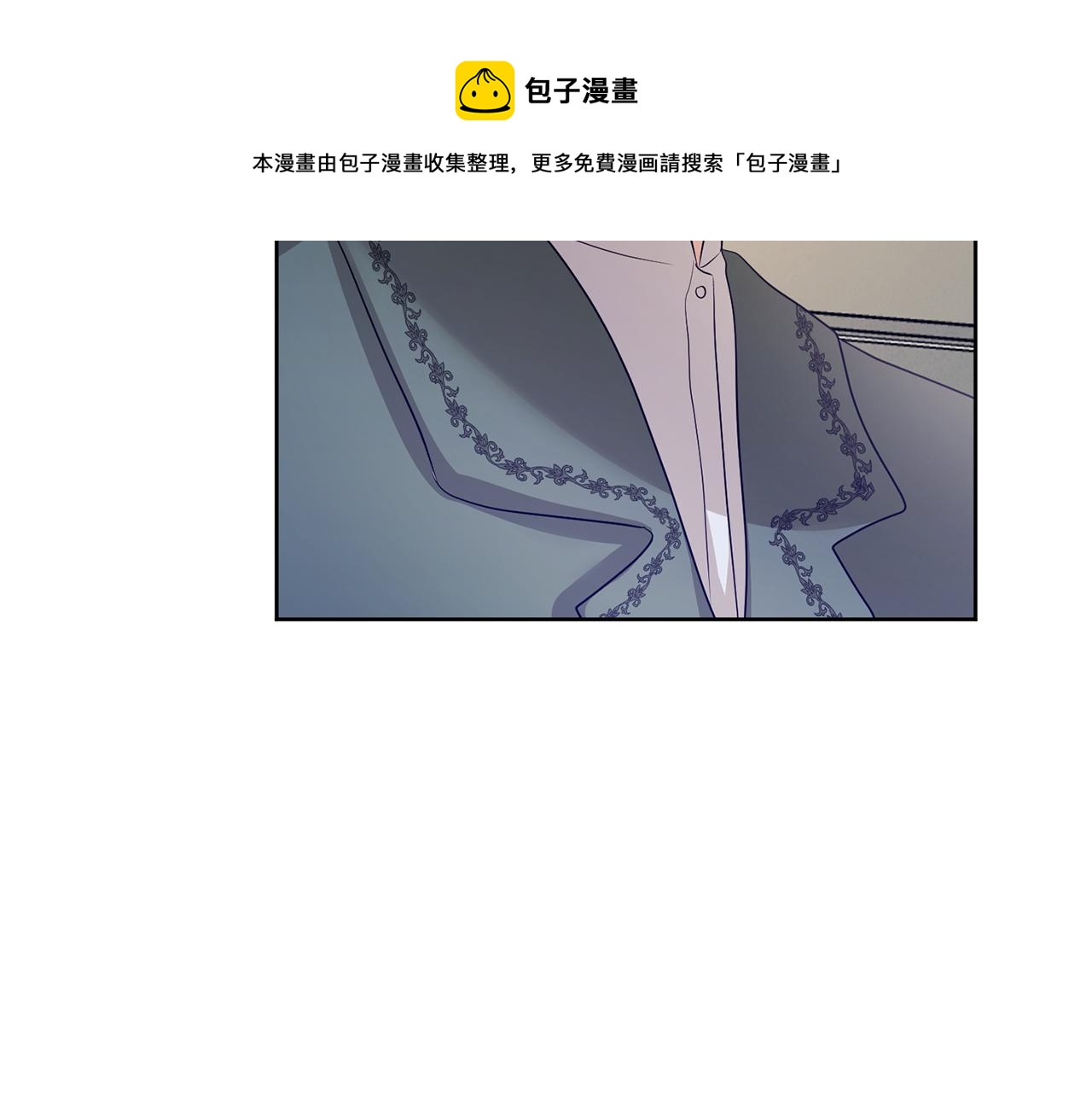 第2话 订婚宴118