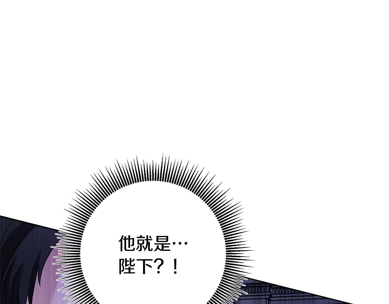 第2话 订婚宴147