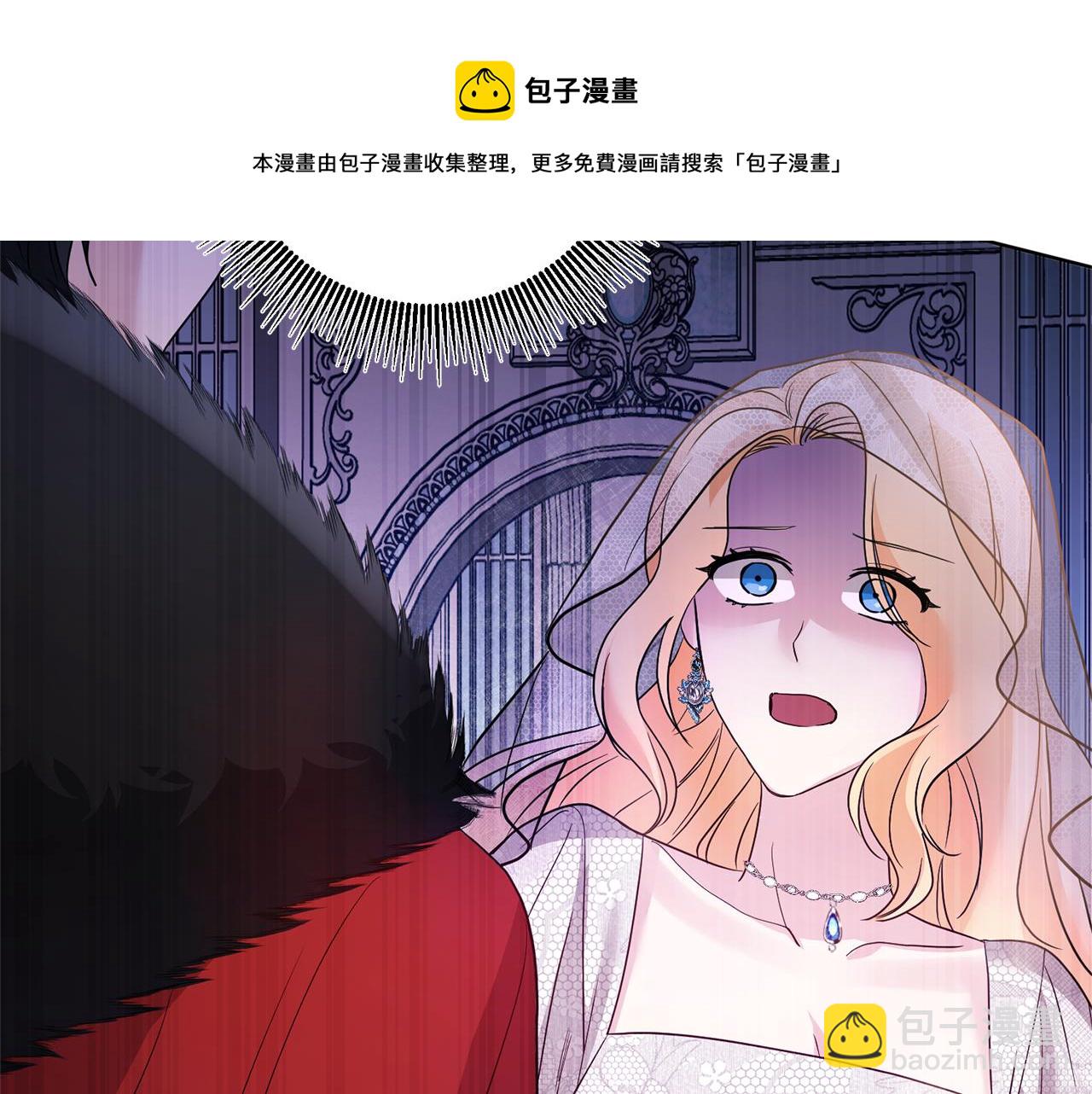 第2话 订婚宴148