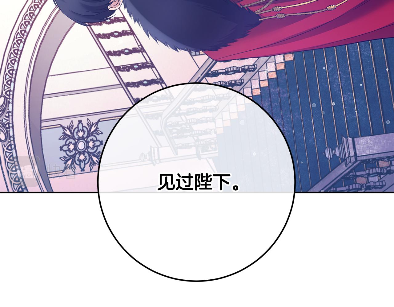 第2话 订婚宴161