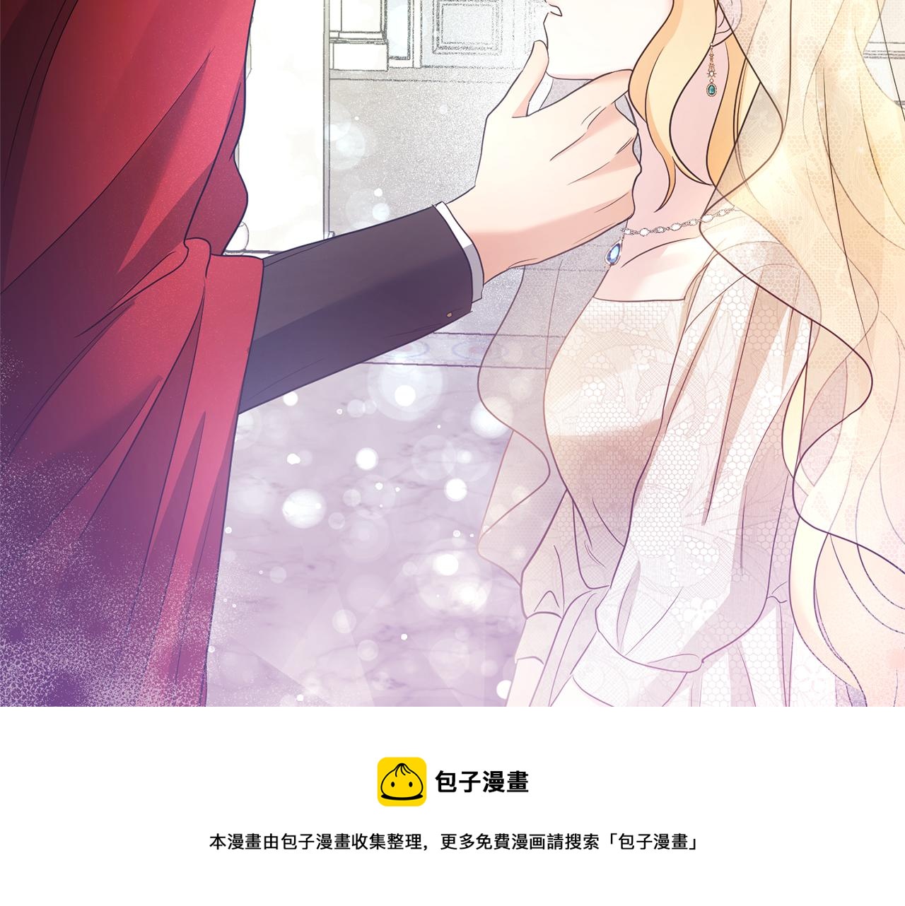 第2话 订婚宴172