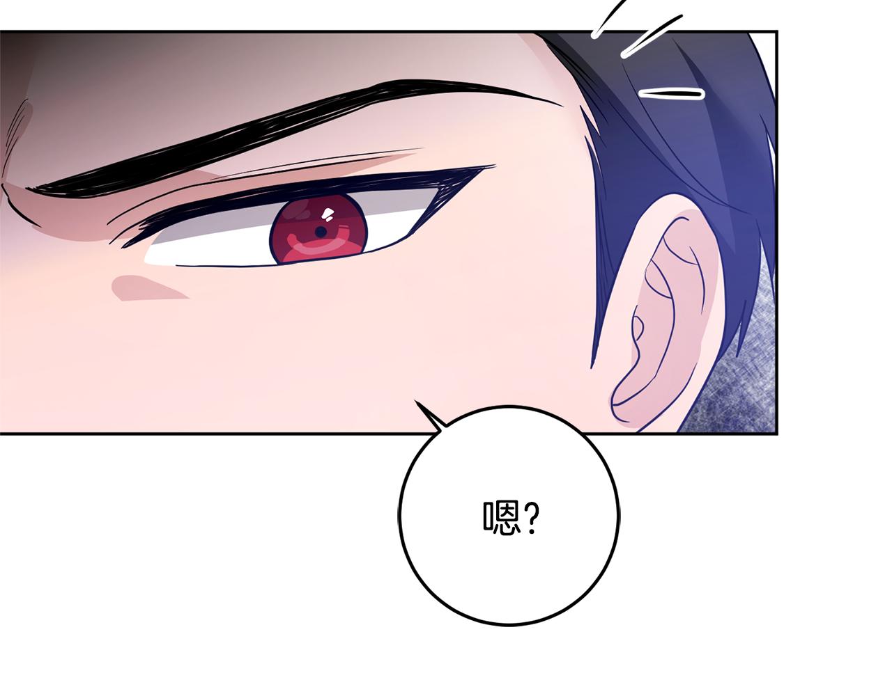 第2话 订婚宴180