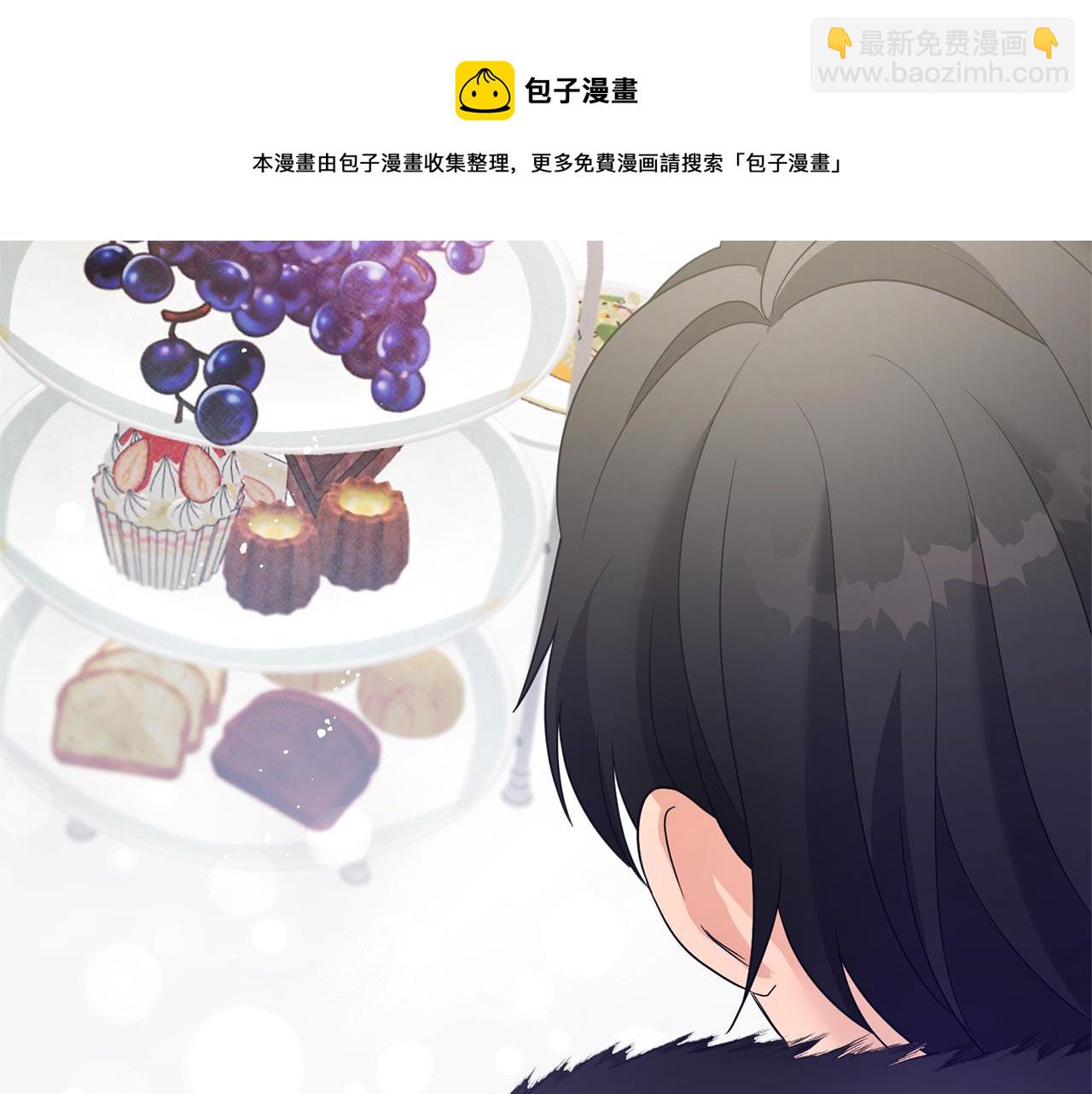 第2话 订婚宴182