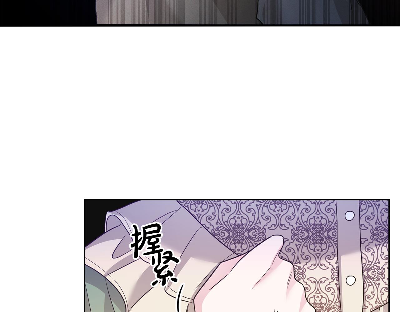 第2话 订婚宴5