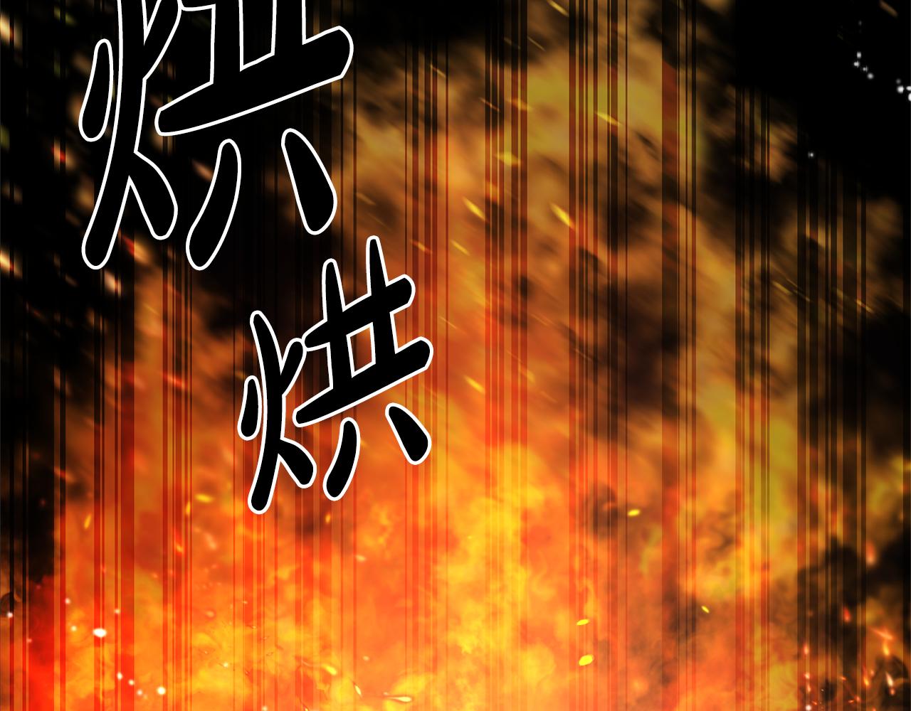 第2话 订婚宴65
