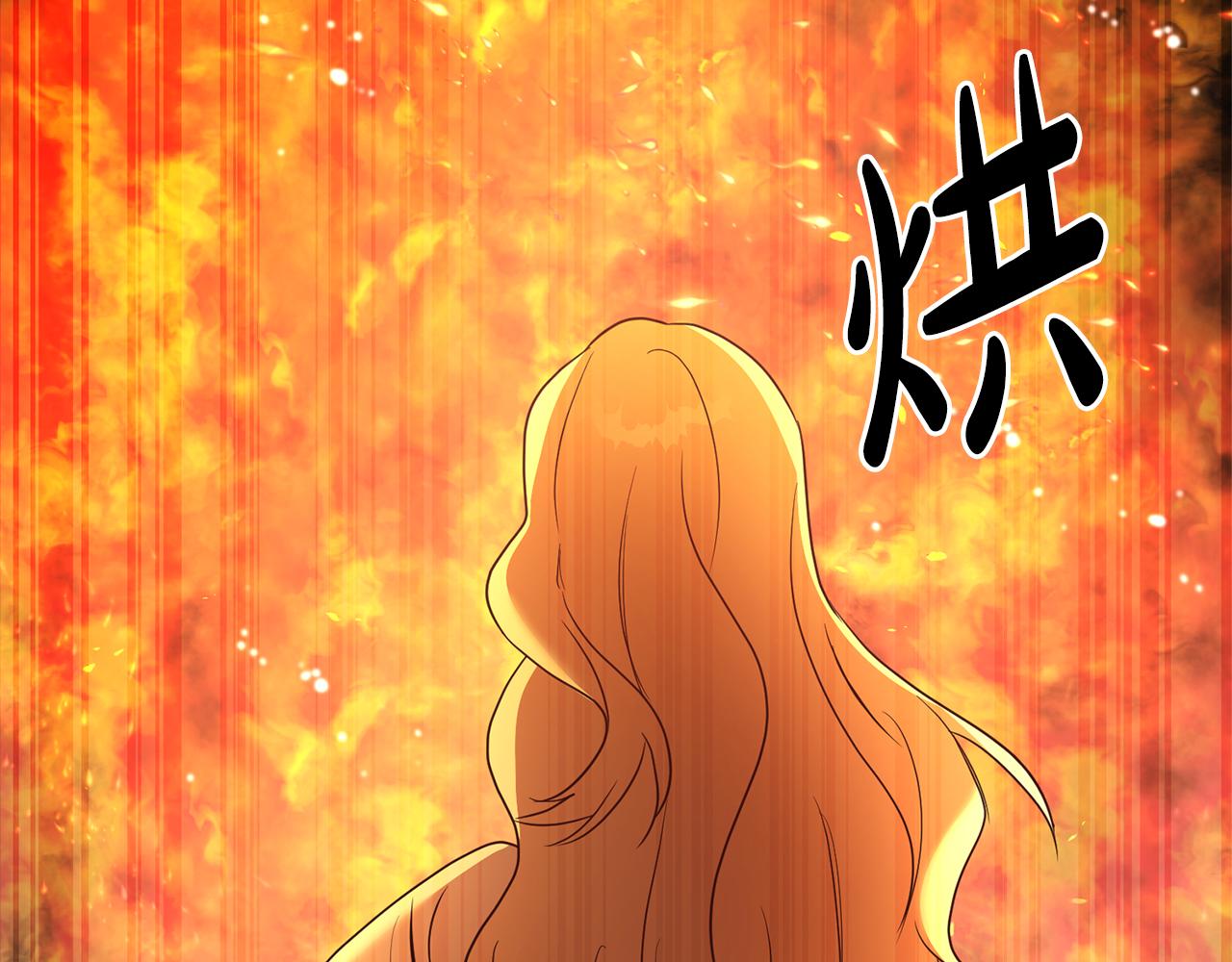 第2话 订婚宴66