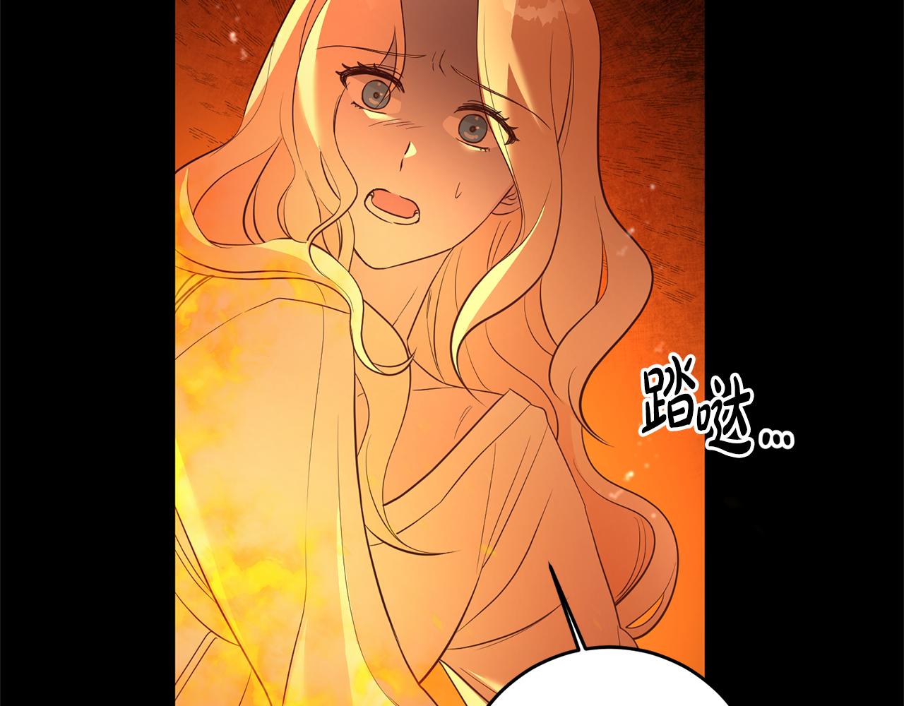 第2话 订婚宴69