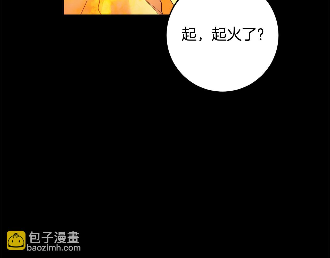 第2话 订婚宴70
