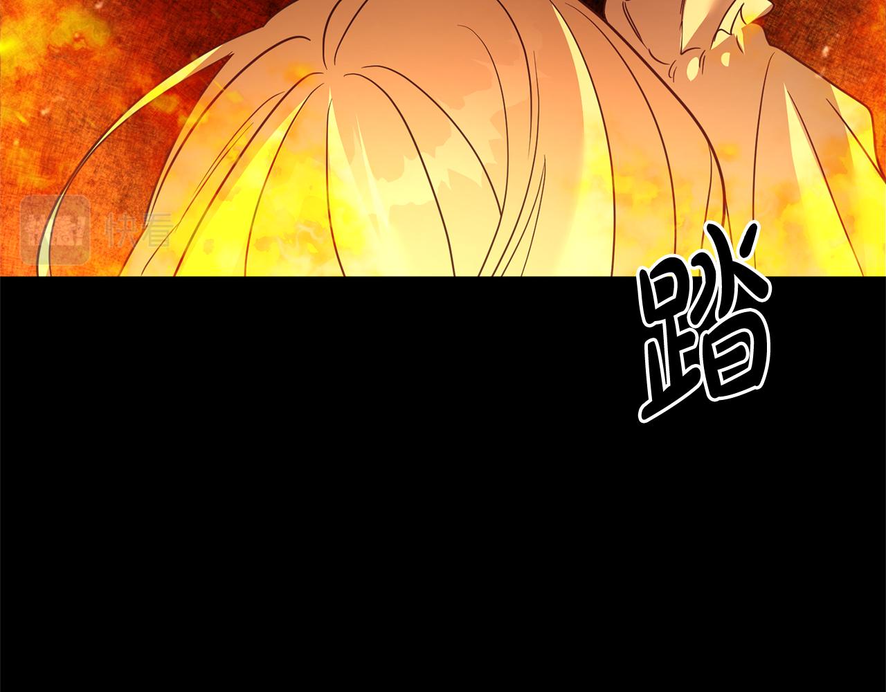 第2话 订婚宴75