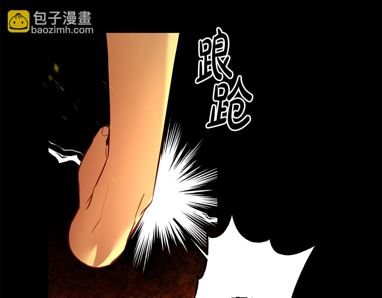 第2话 订婚宴76