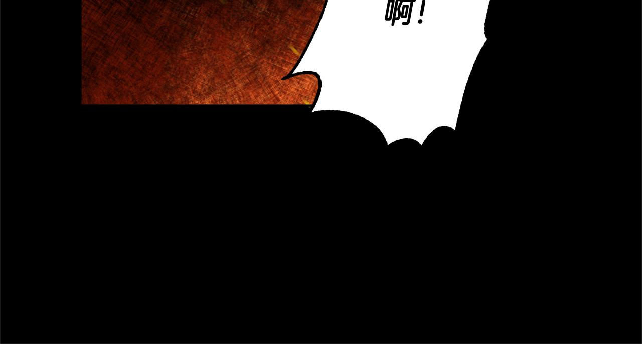 第2话 订婚宴77