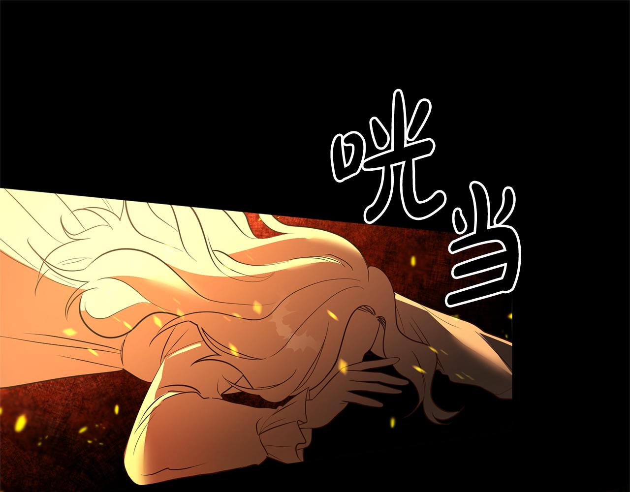 第2话 订婚宴78