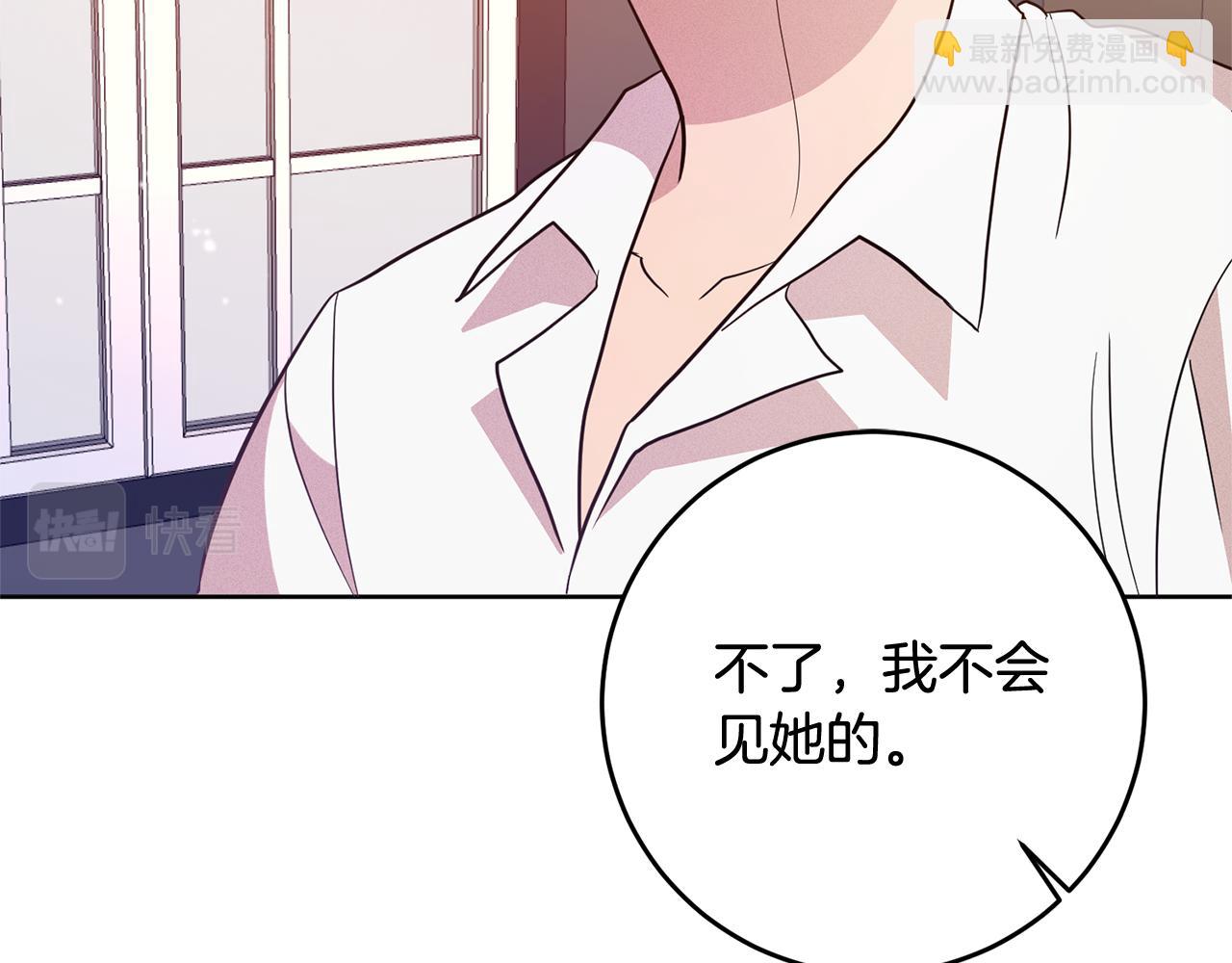第4话 上路168