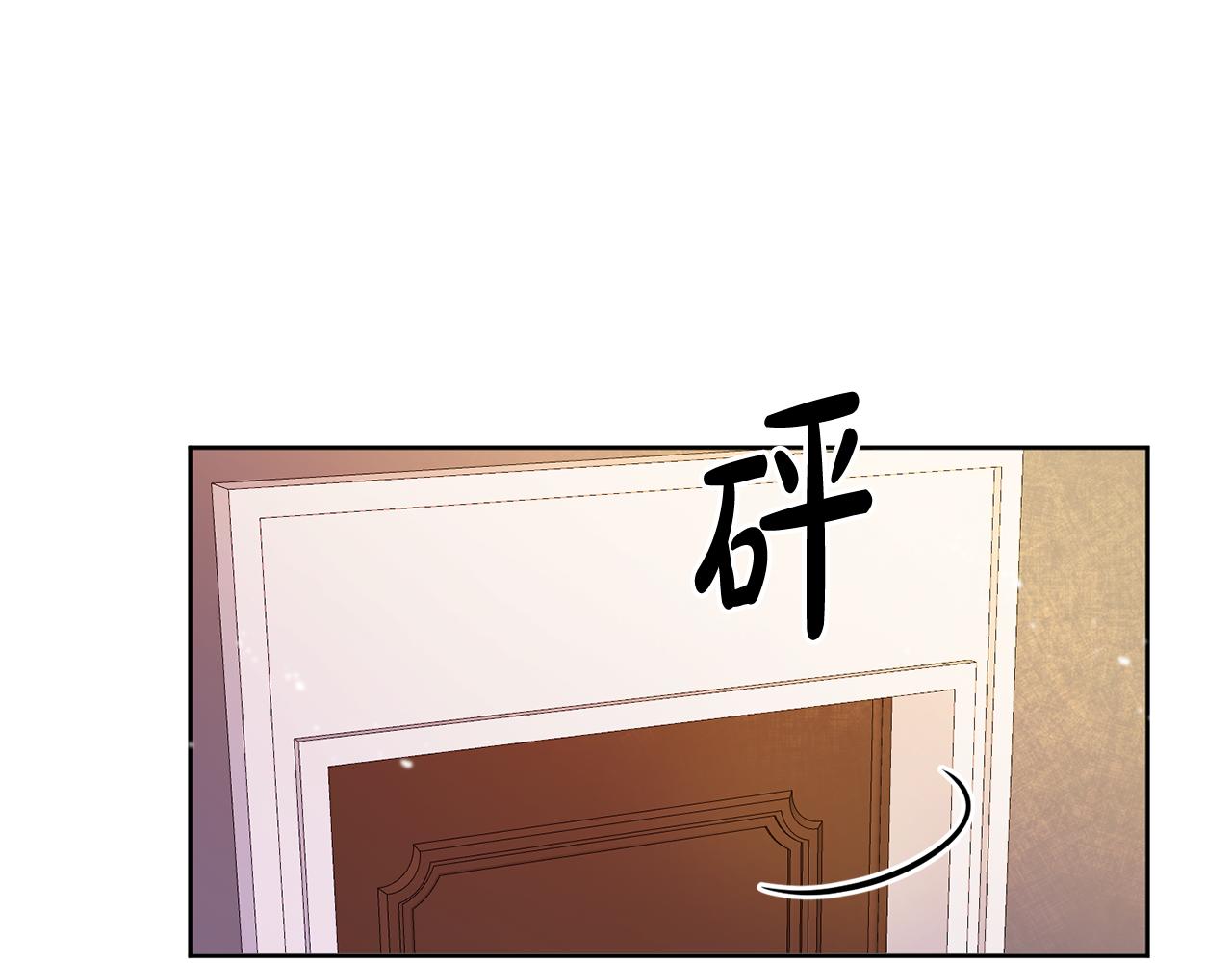 第4话 上路187