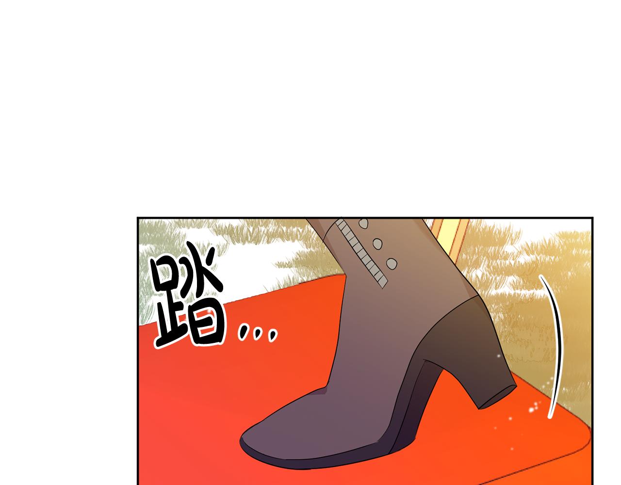 第4话 上路198