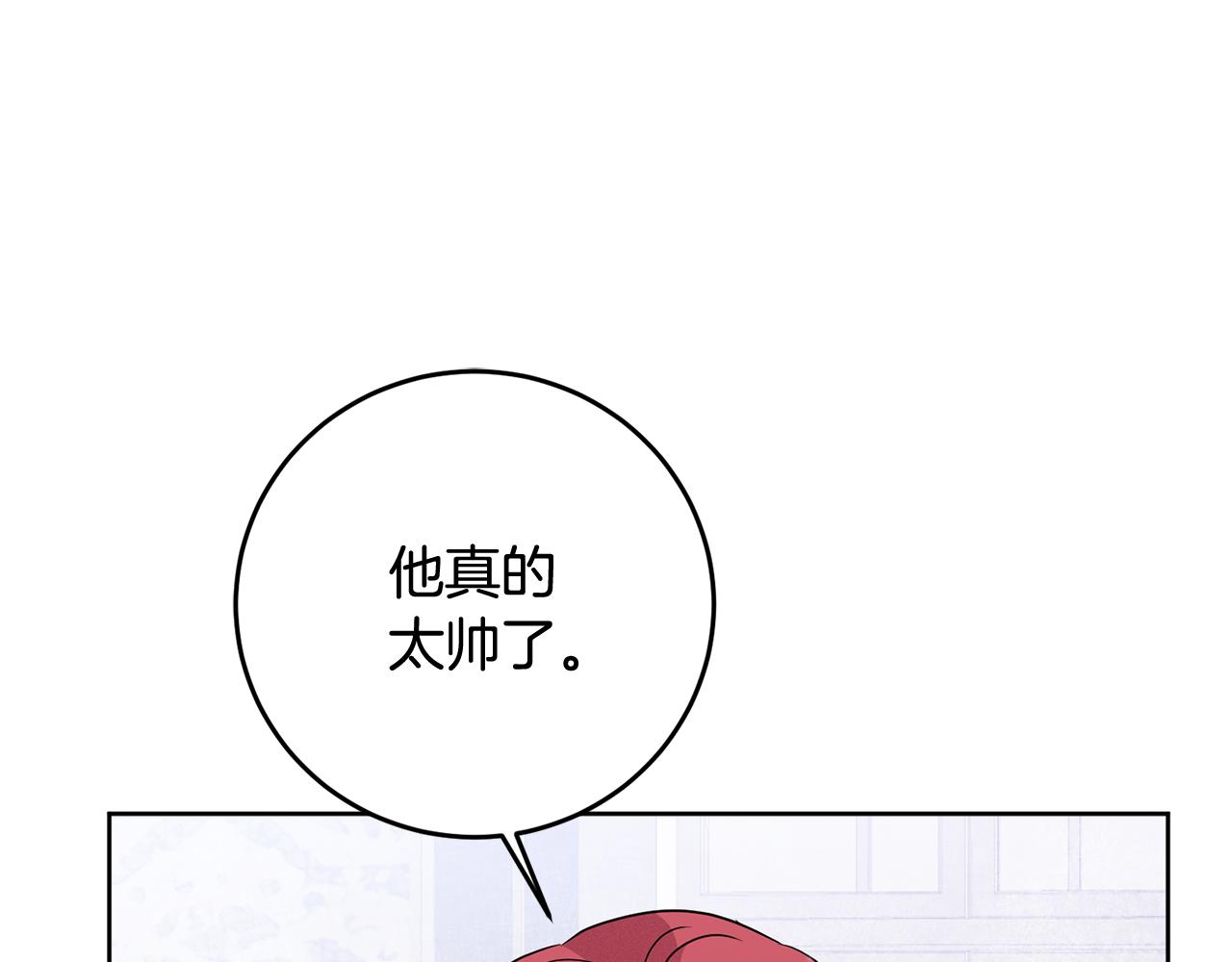 第4话 上路32
