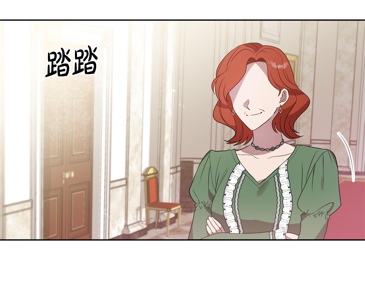 第4话 上路6