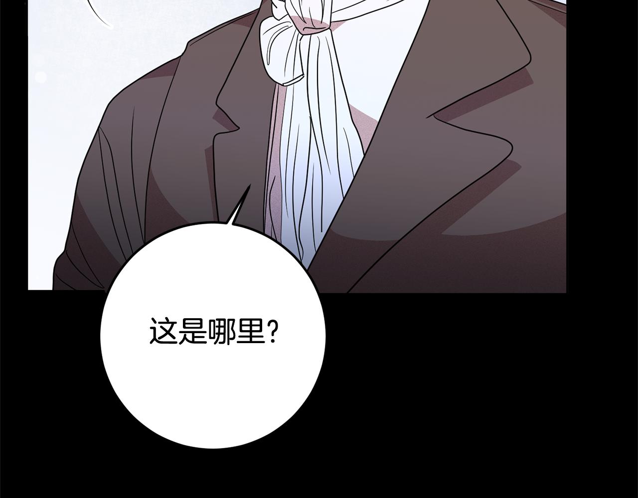 第4话 上路65