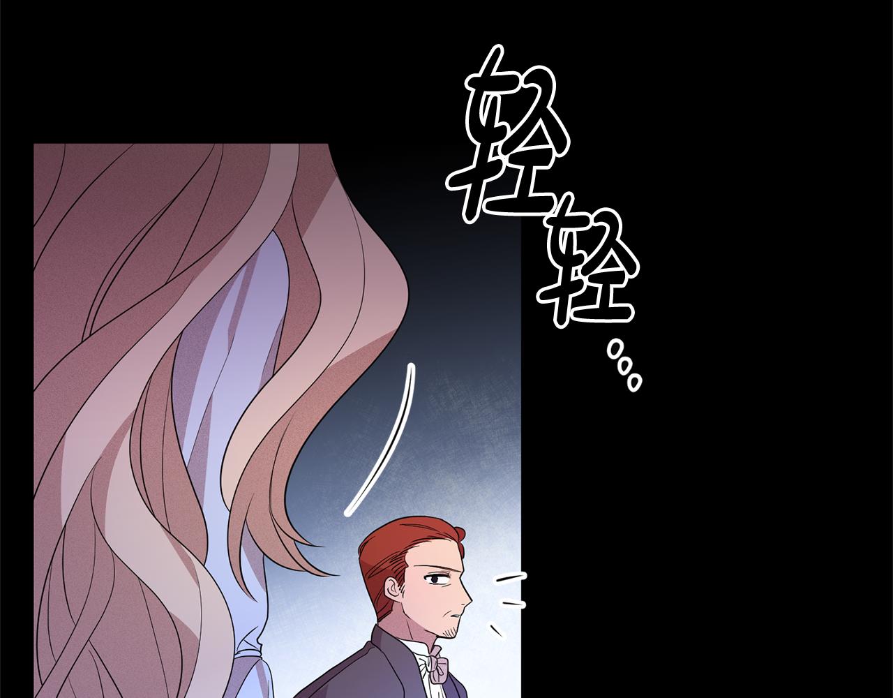 第4话 上路66
