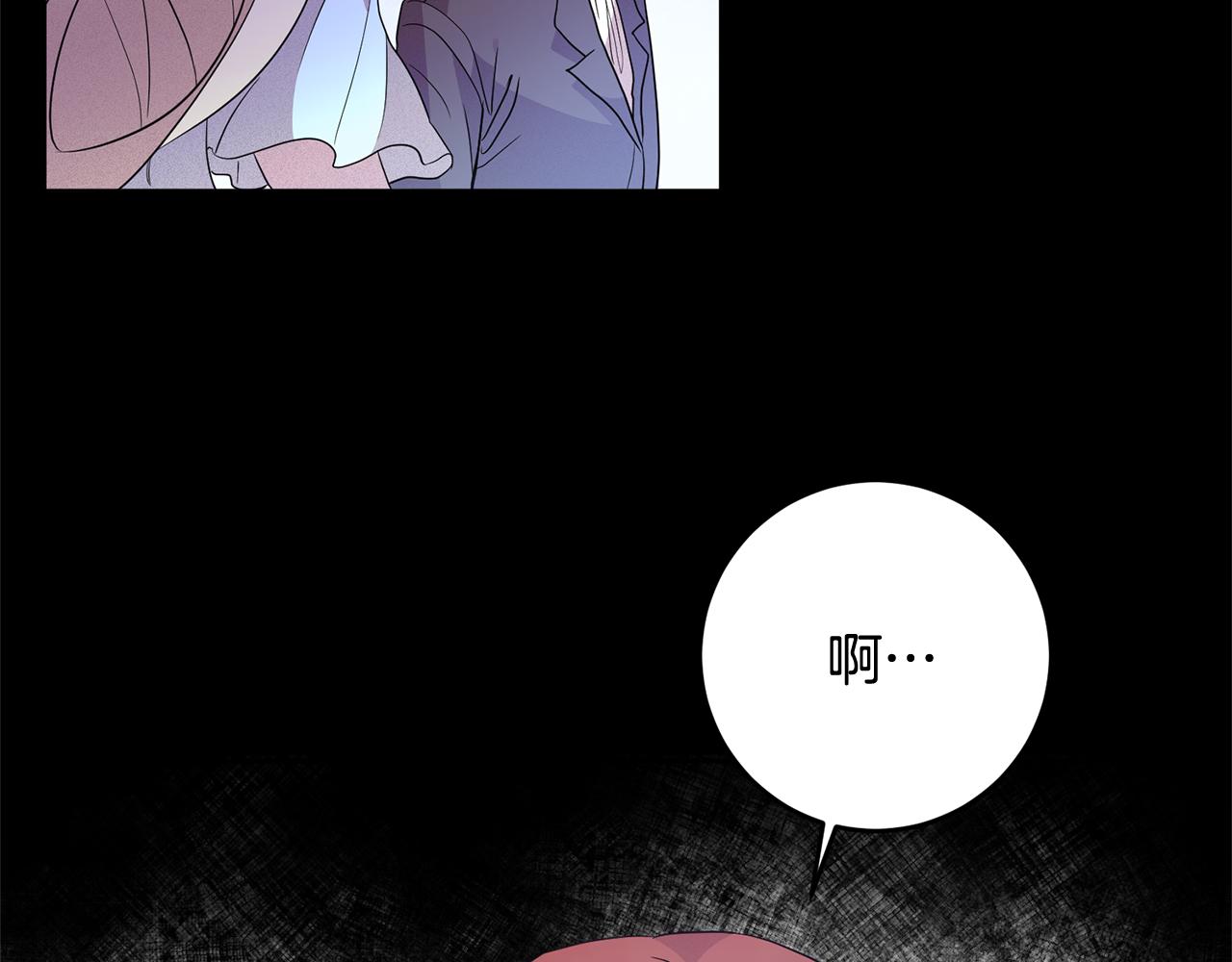 第4话 上路67