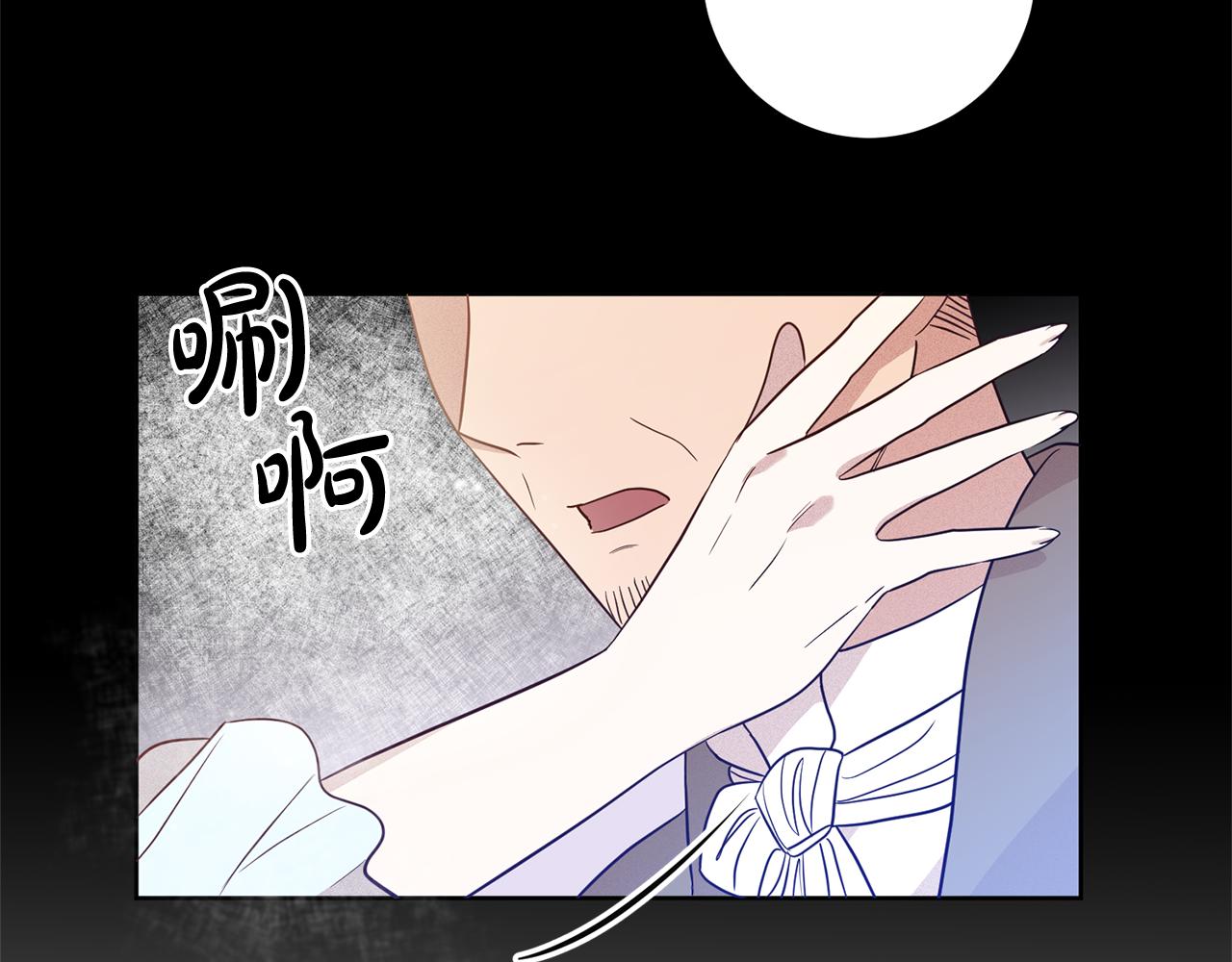 第4话 上路71