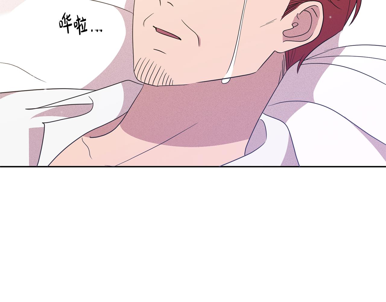 第4话 上路78