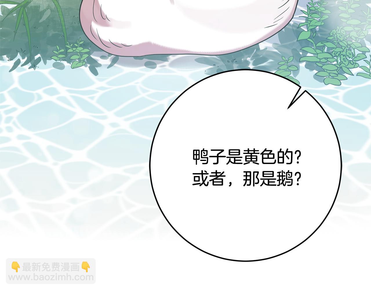 第5话 他是恶魔126