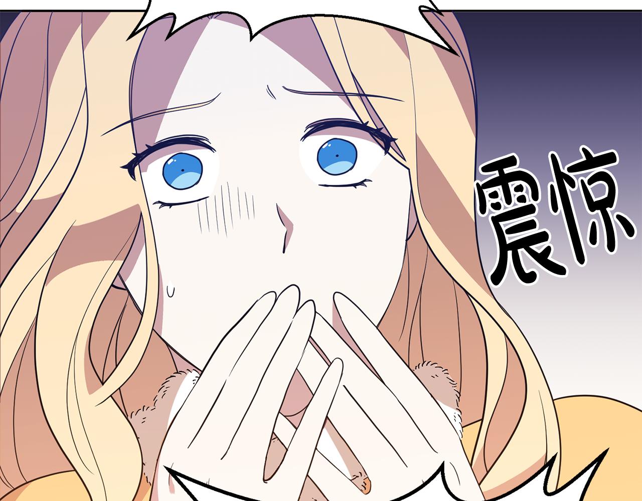 第5话 他是恶魔167