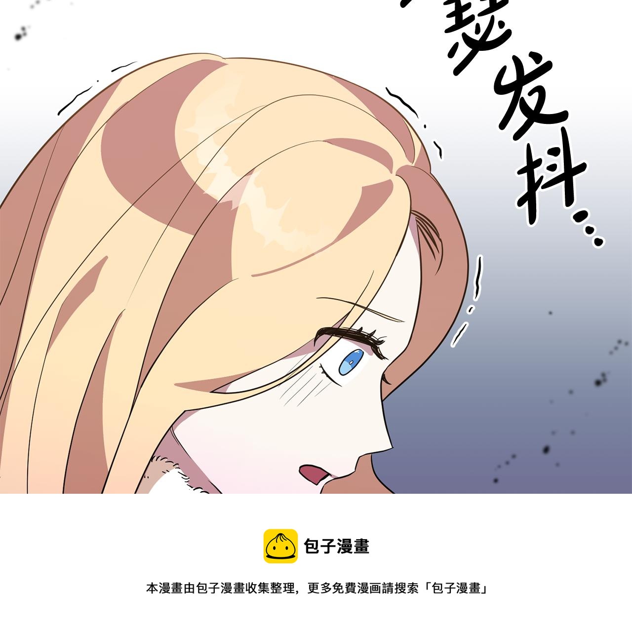 第5话 他是恶魔172
