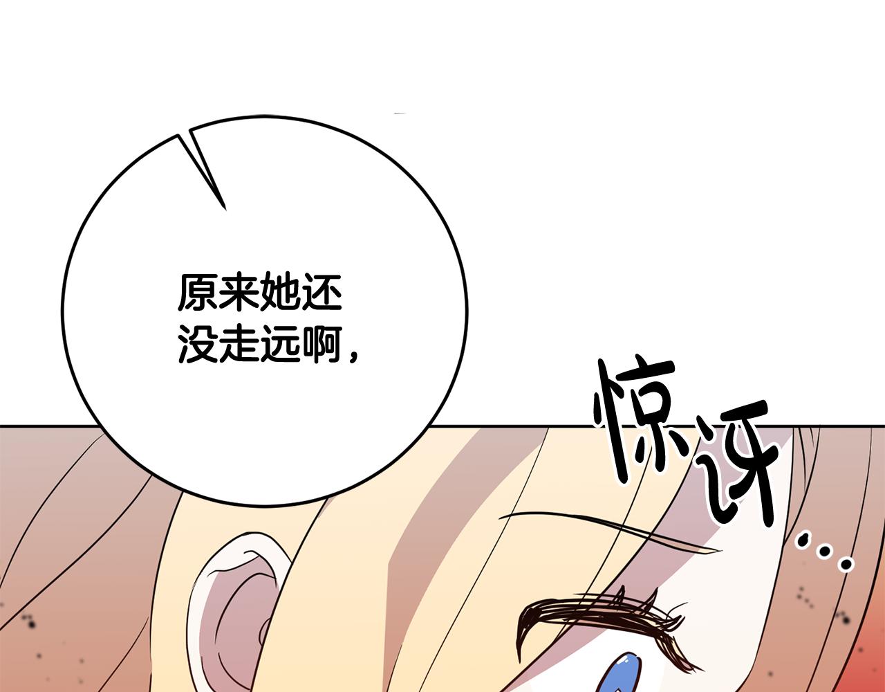第5话 他是恶魔177