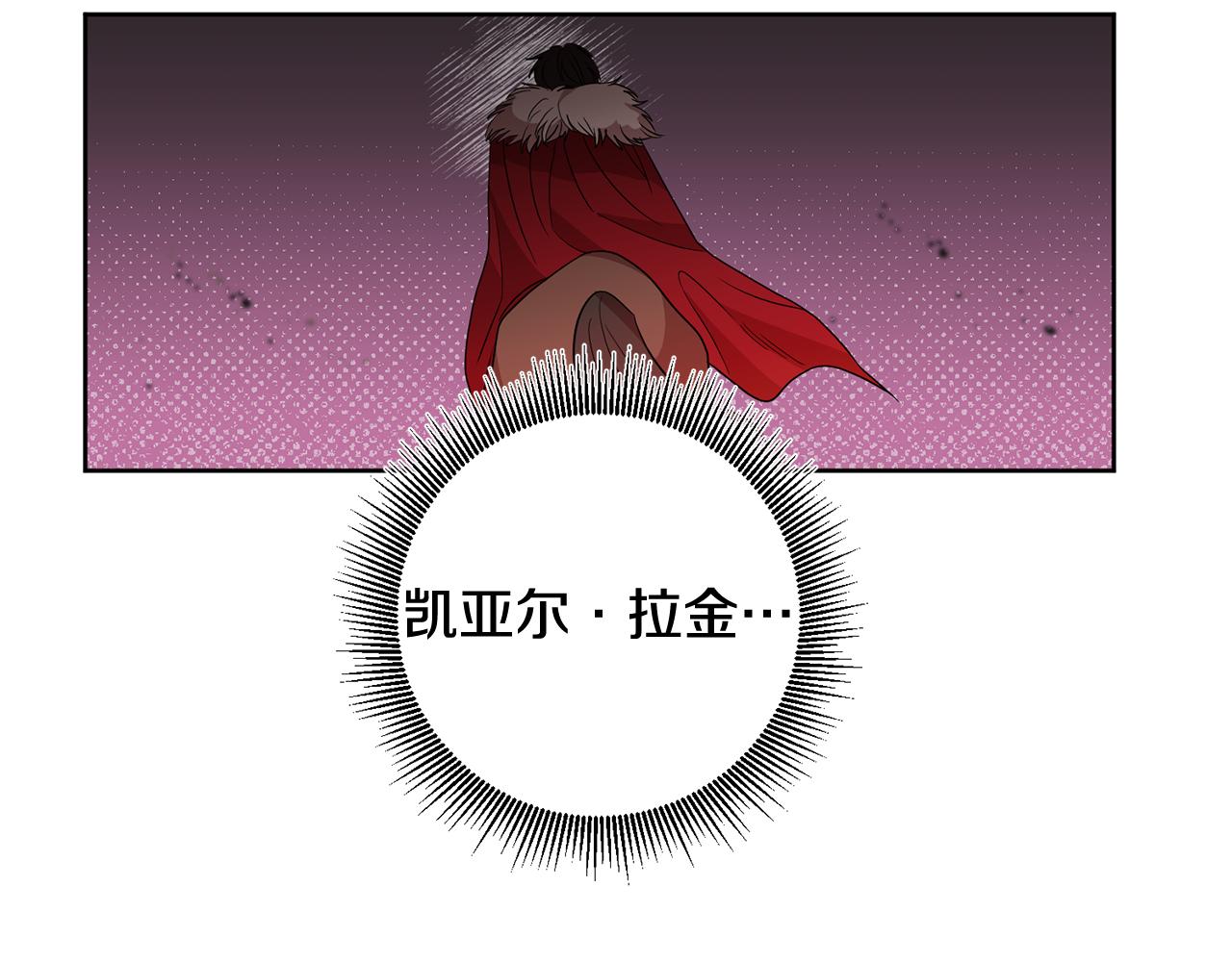 第5话 他是恶魔185