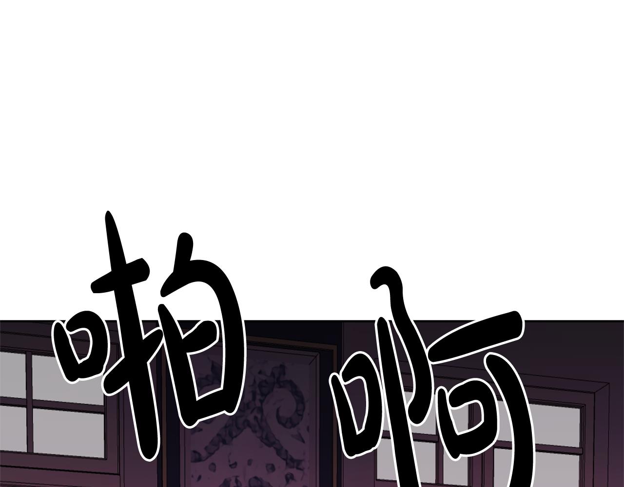 第5话 他是恶魔36