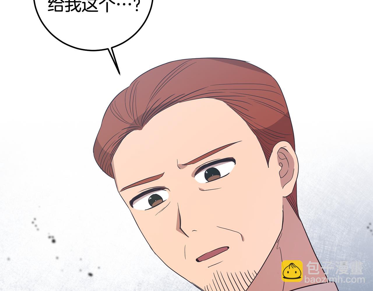 第5话 他是恶魔60