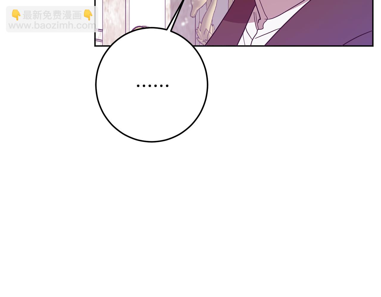 第5话 他是恶魔66