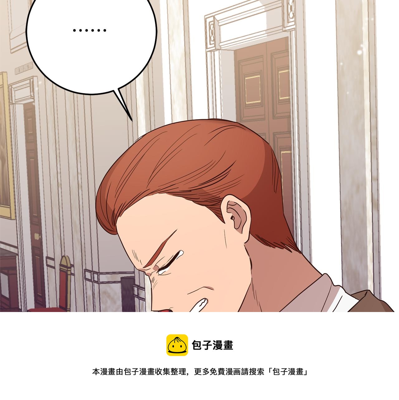 第5话 他是恶魔74