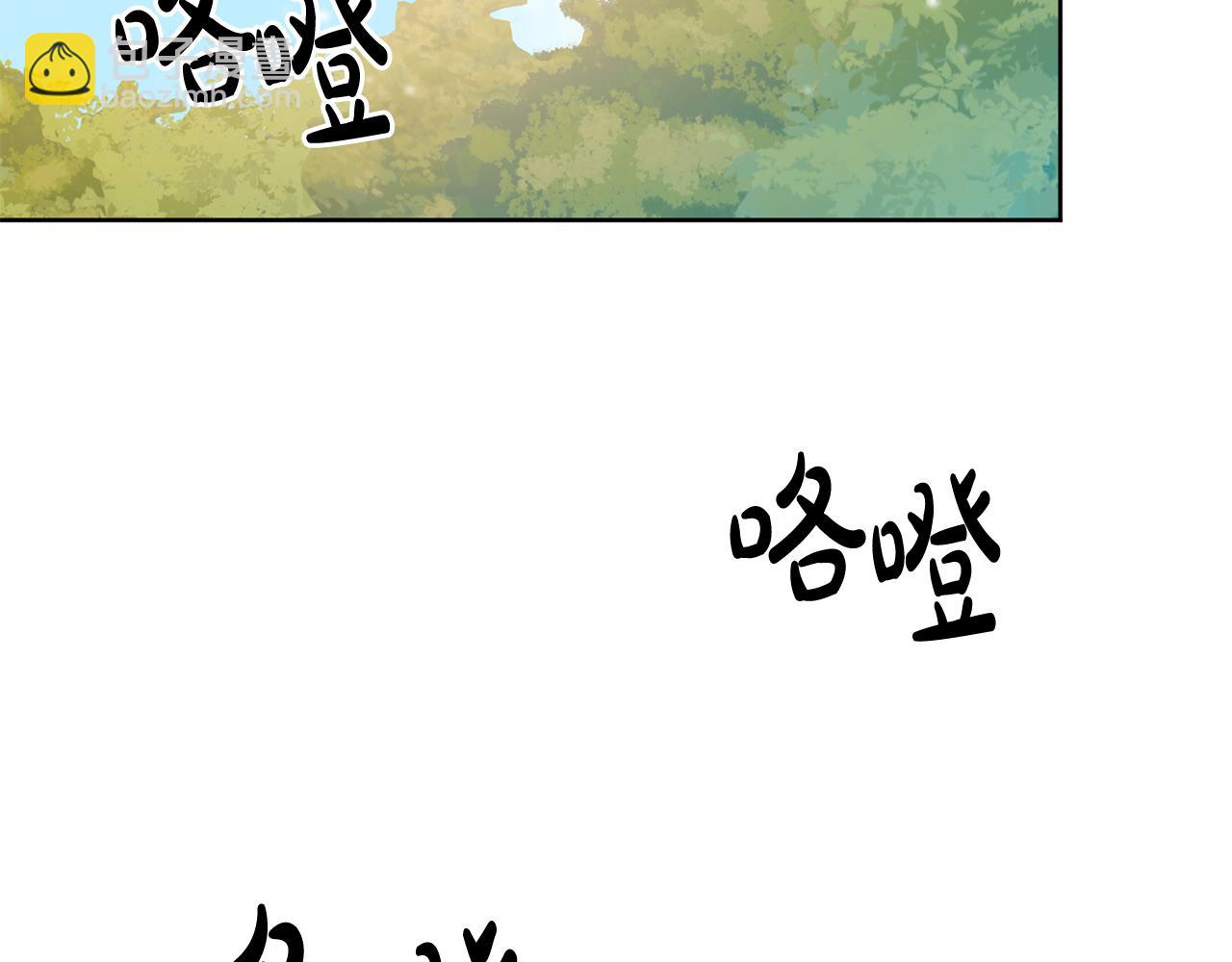 第5话 他是恶魔82