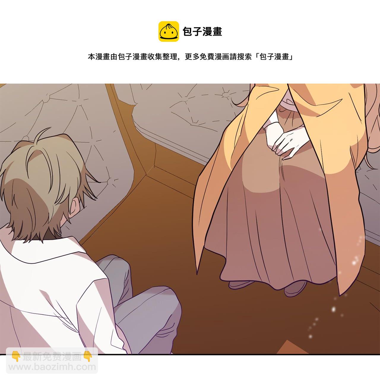 第5话 他是恶魔84