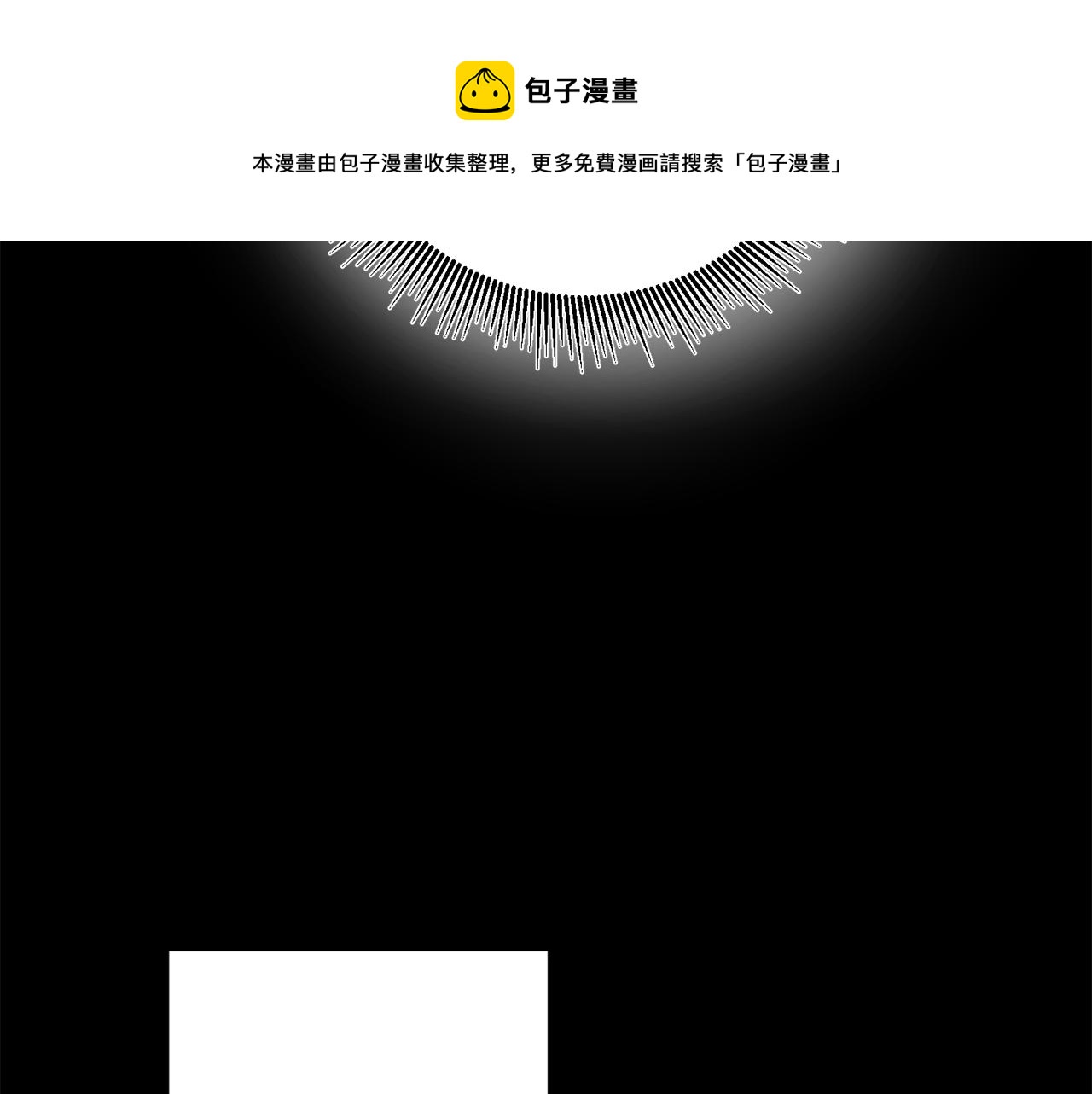 第7话 劝说138