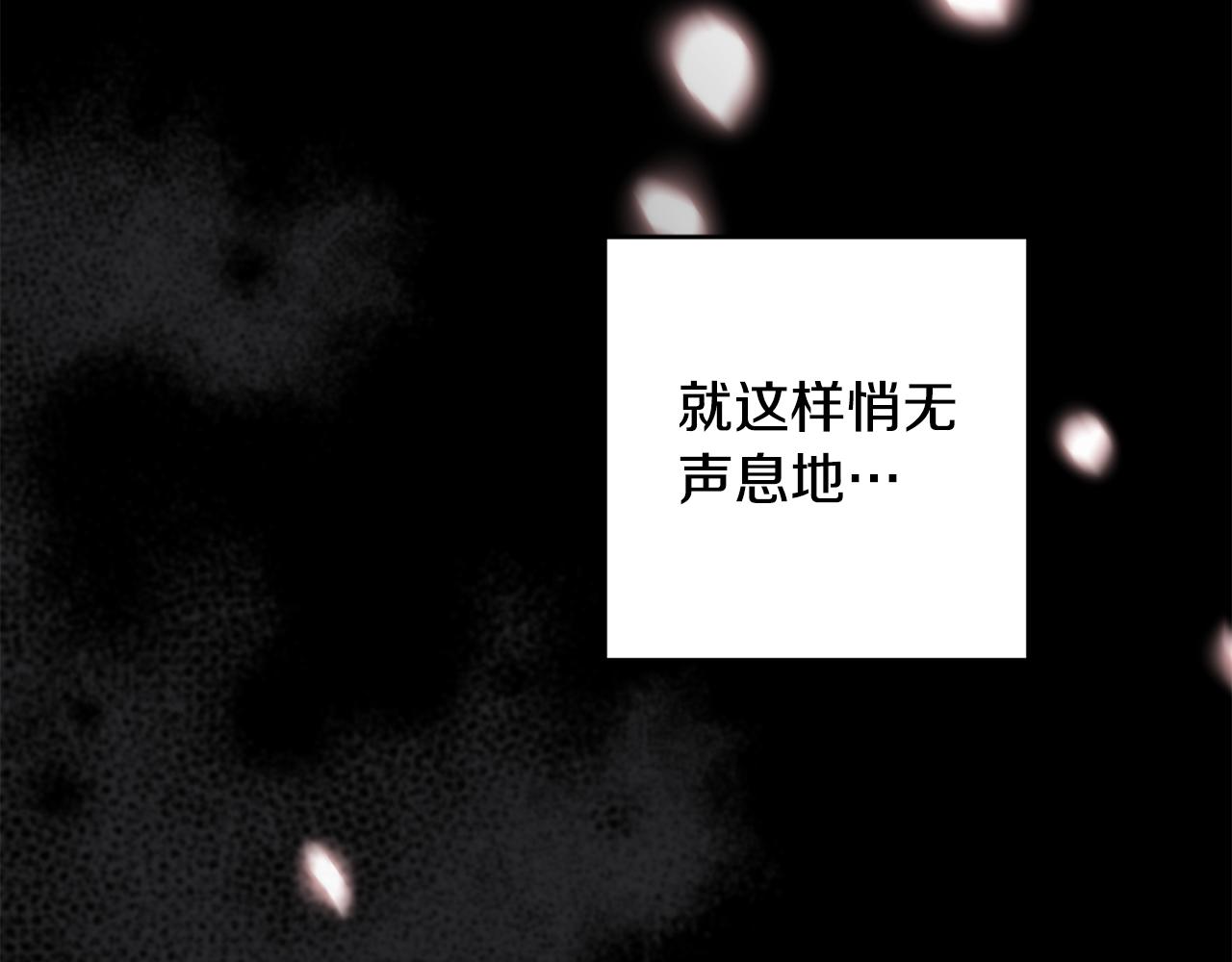 第7话 劝说143