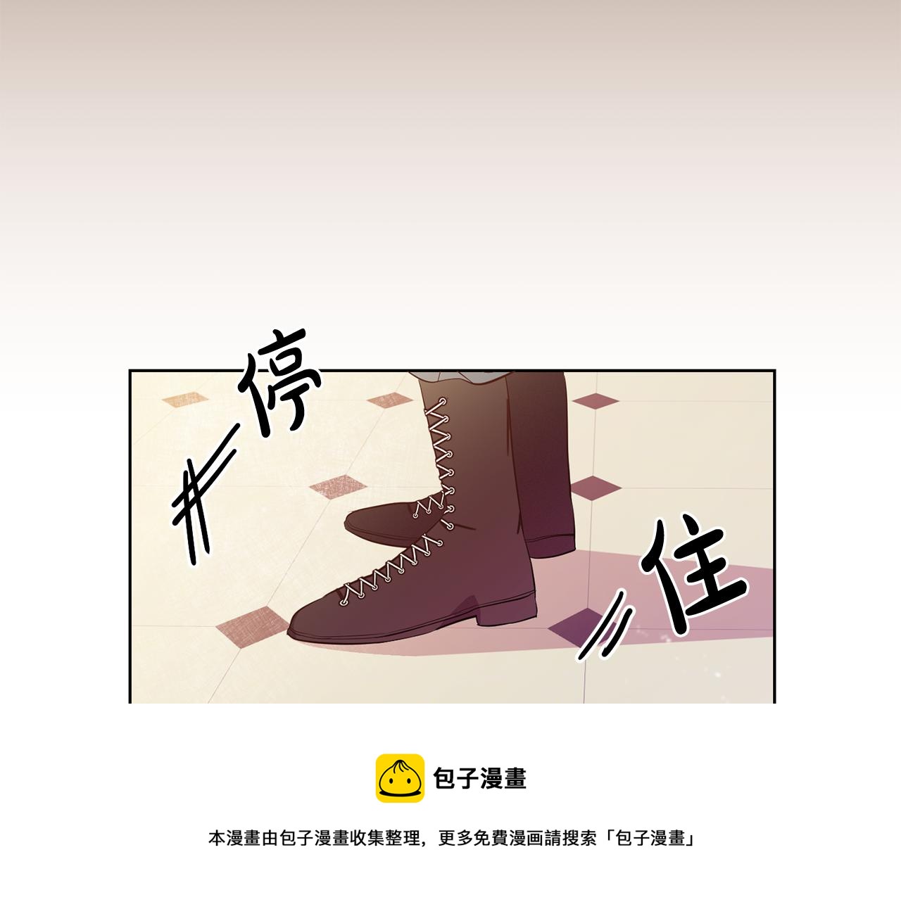 第7话 劝说148