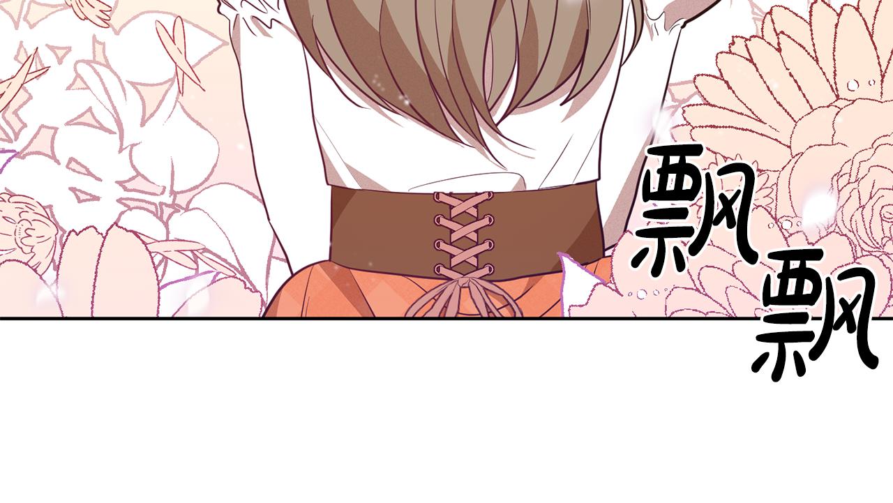第7话 劝说153