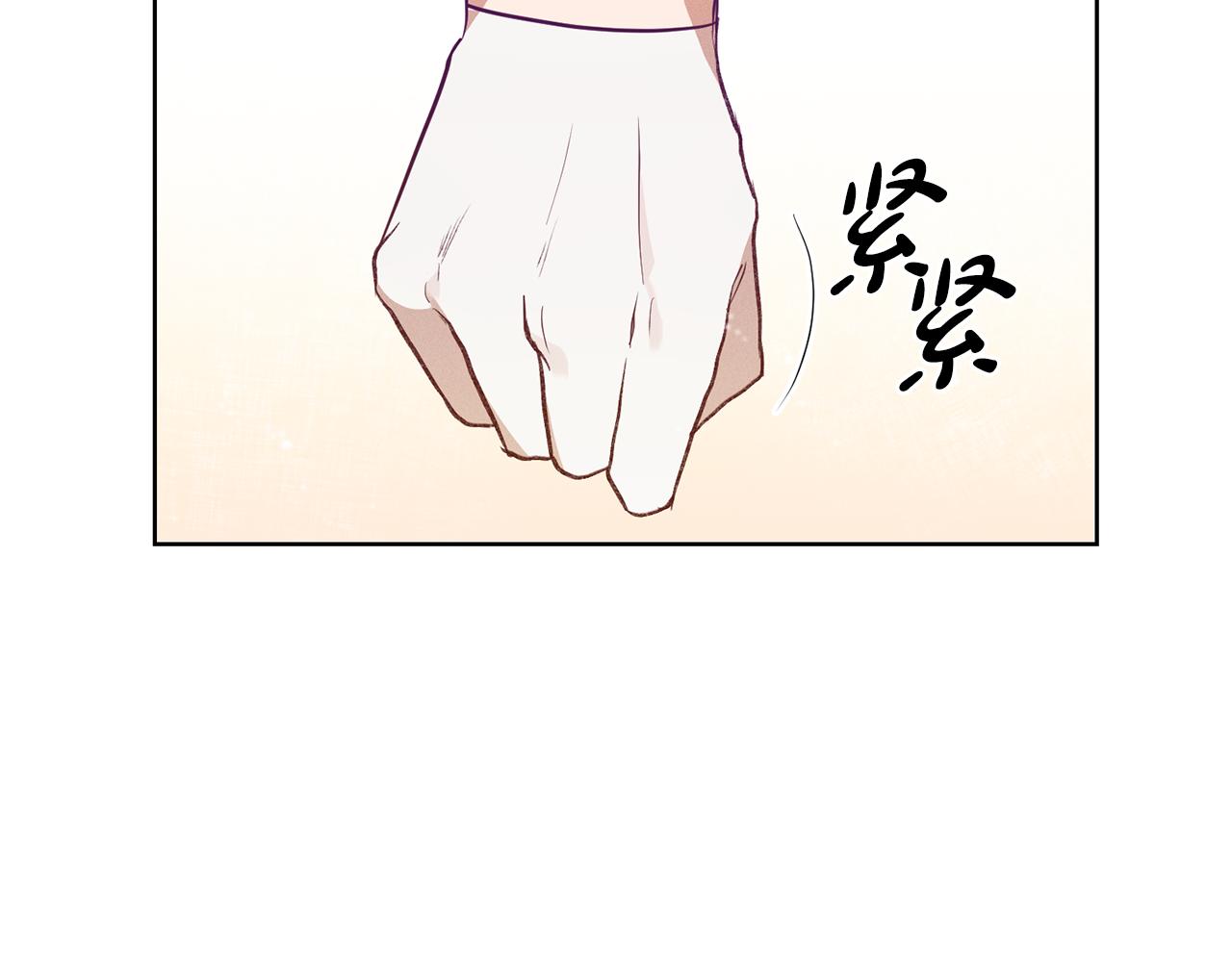 第7话 劝说161