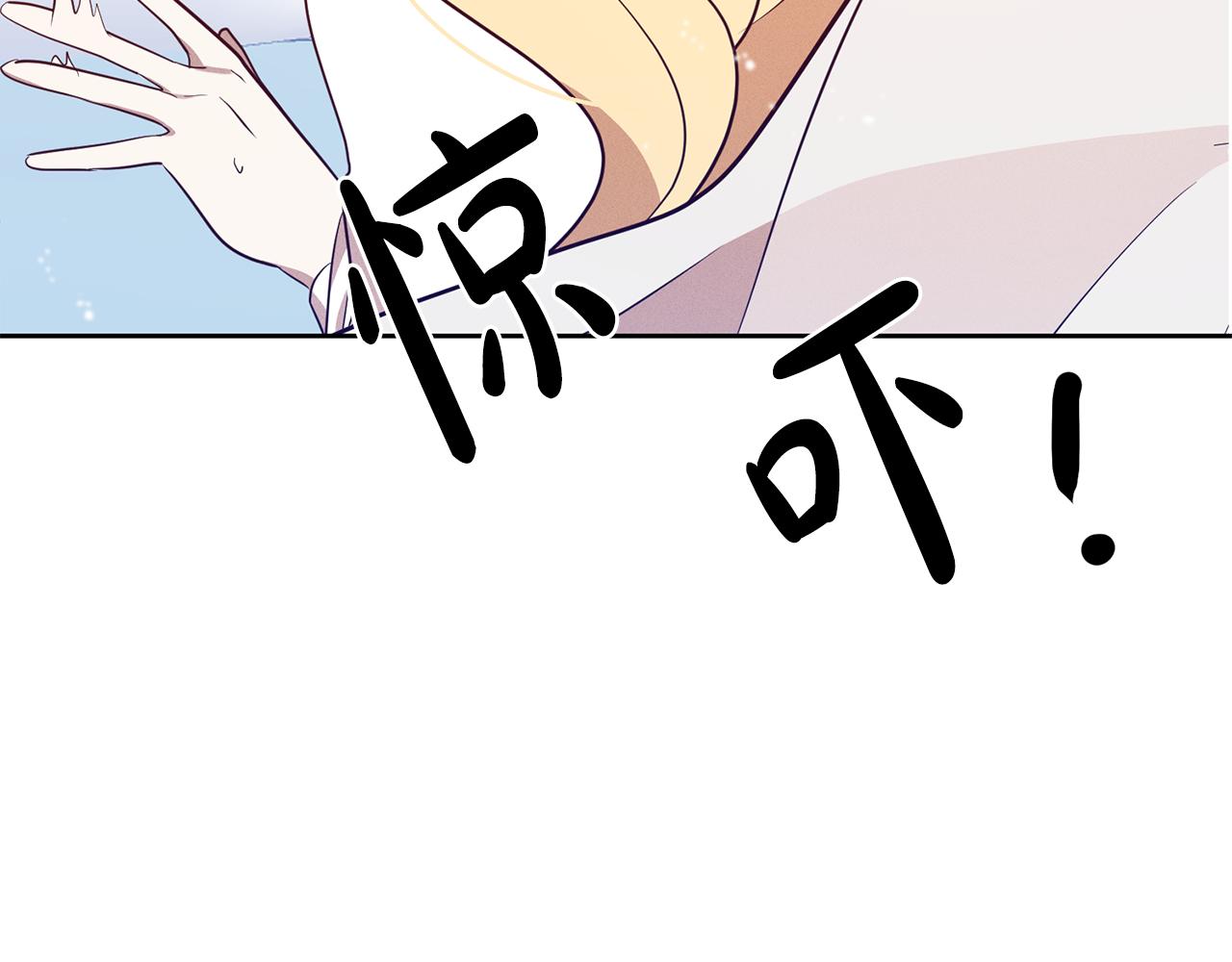 第7话 劝说167