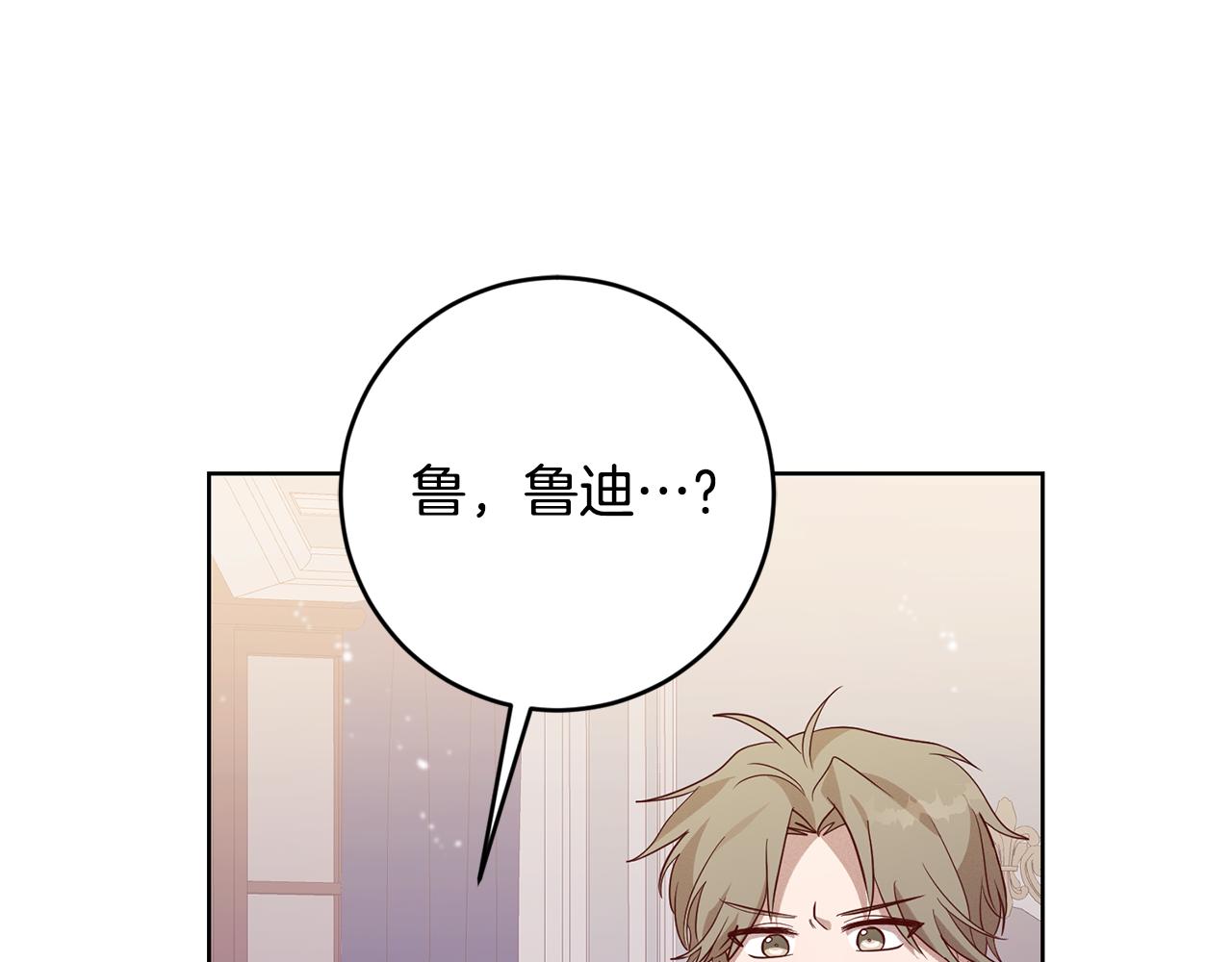 第7话 劝说168