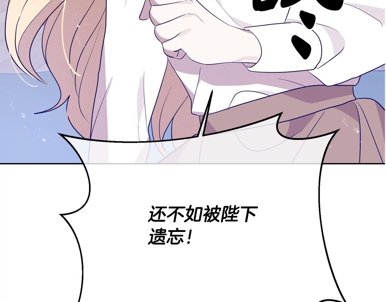 第7话 劝说183